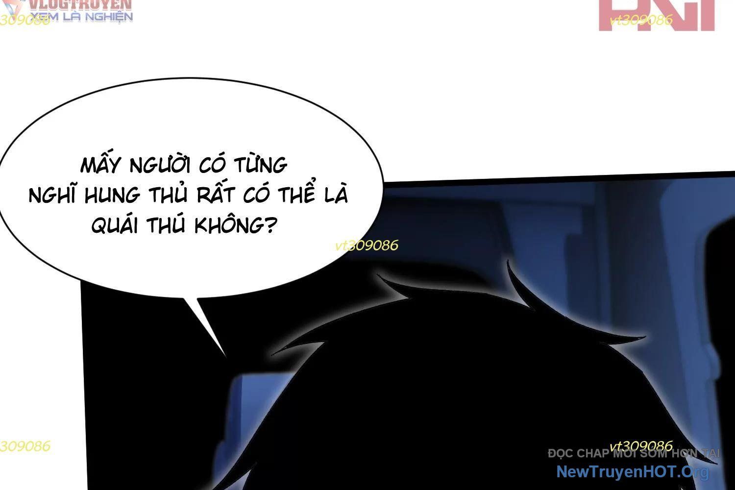 Thập Nhị Tinh - Dị Thú Mê Thành Chapter 95 - 12