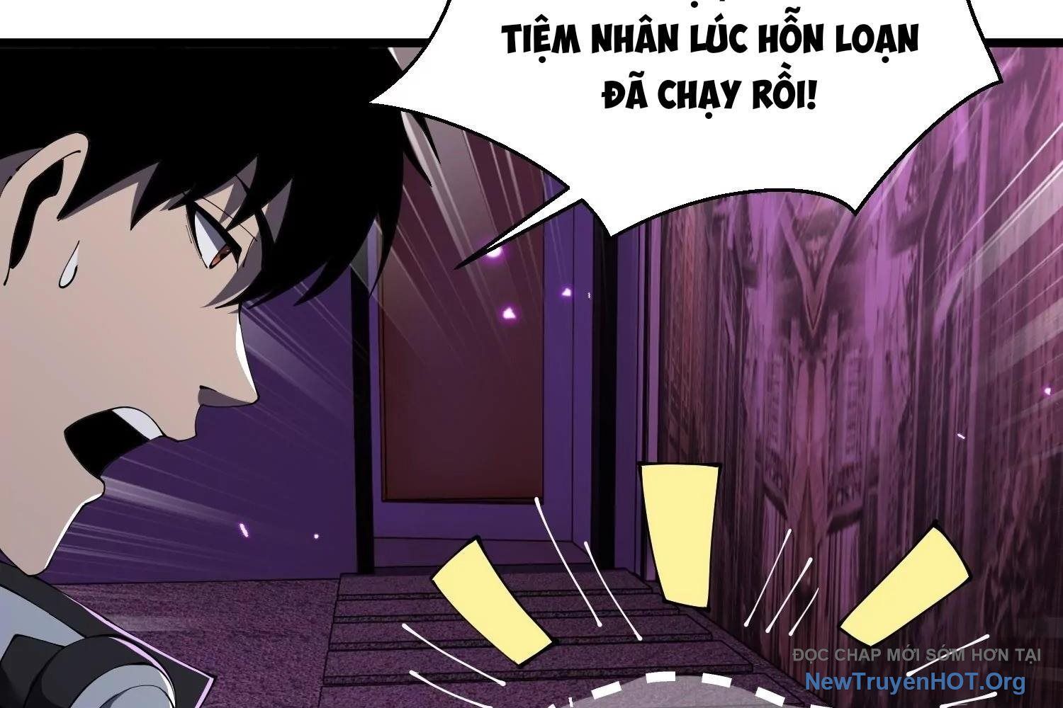 Thập Nhị Tinh - Dị Thú Mê Thành Chapter 96 - 133