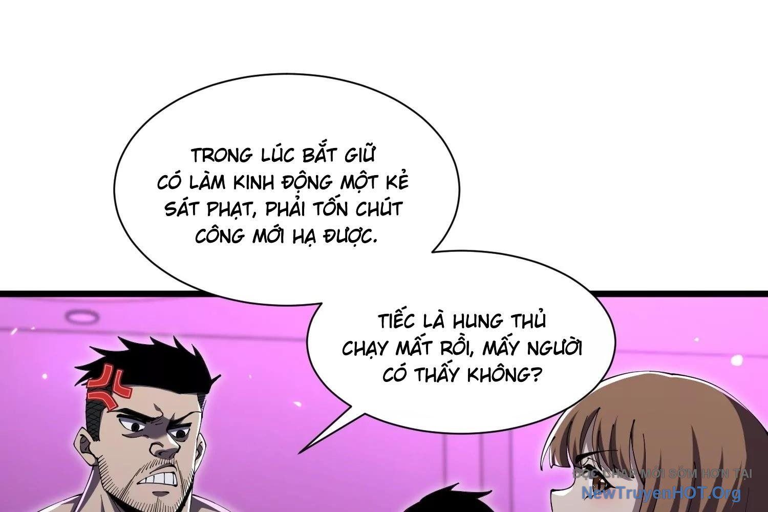 Thập Nhị Tinh - Dị Thú Mê Thành Chapter 96 - 138