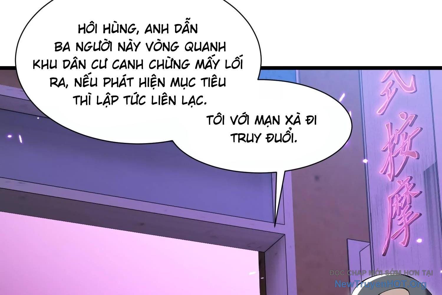 Thập Nhị Tinh - Dị Thú Mê Thành Chapter 96 - 146