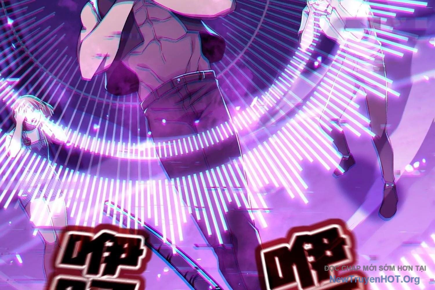 Thập Nhị Tinh - Dị Thú Mê Thành Chapter 99 - 158