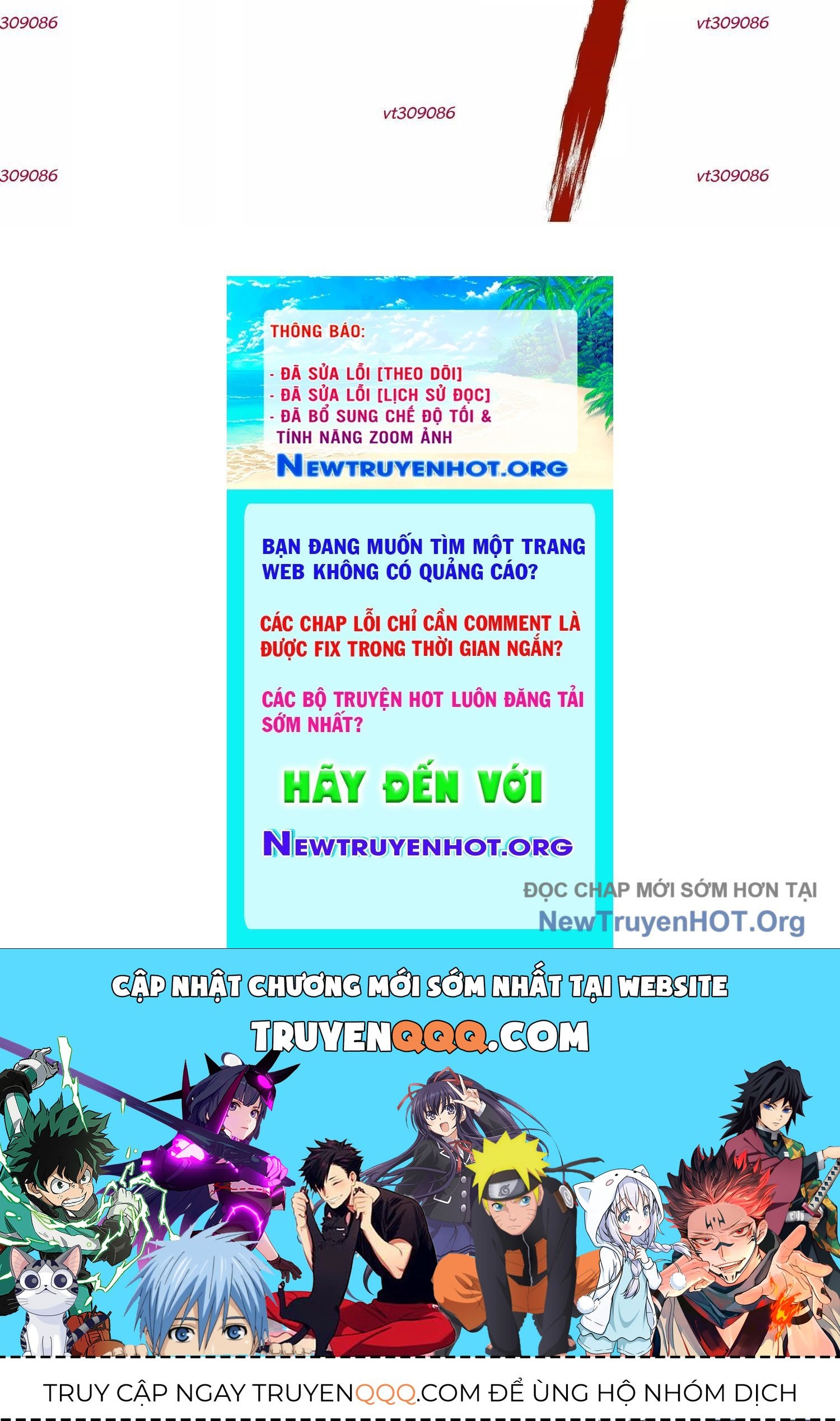 Thập Nhị Tinh - Dị Thú Mê Thành Chapter 99 - 174