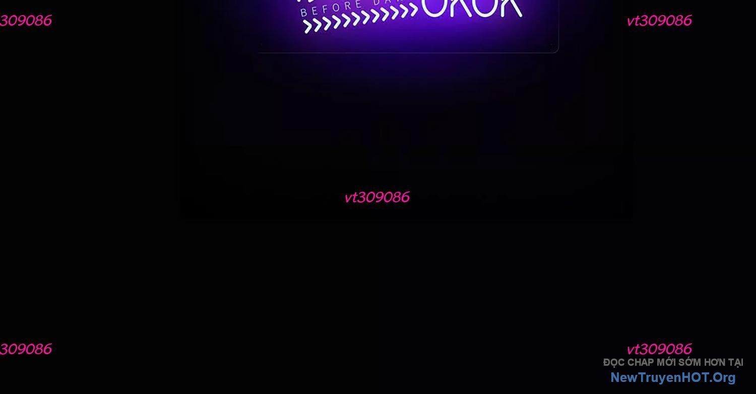 Thập Nhị Tinh - Dị Thú Mê Thành Chapter 99 - 4