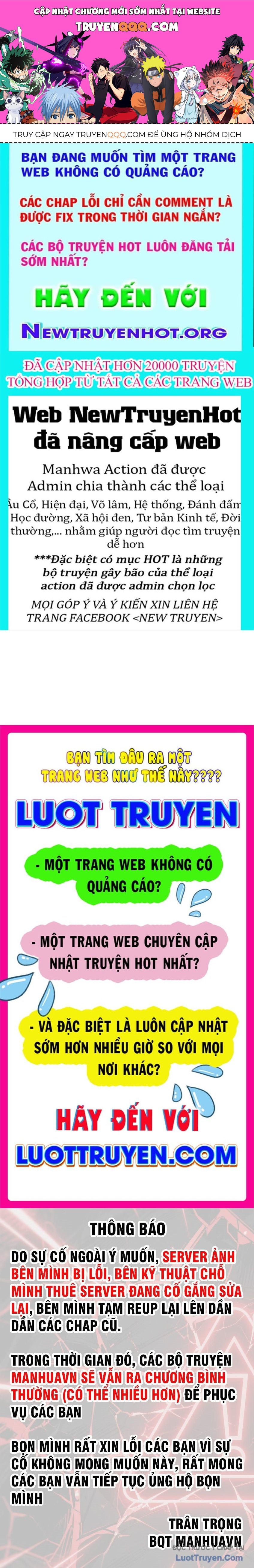 Hung Tinh Mê Hoặc - Máy Mô Phỏng Loạn Thế Chapter 10 - 1