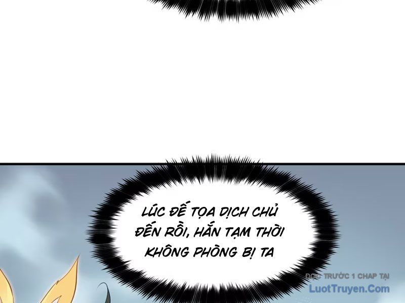 Hung Tinh Mê Hoặc - Máy Mô Phỏng Loạn Thế Chapter 10 - 151