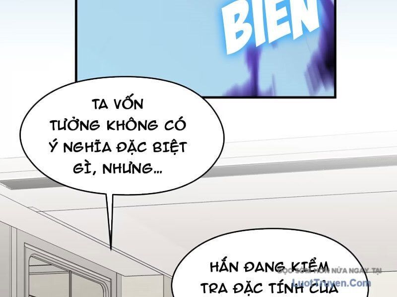 Hung Tinh Mê Hoặc - Máy Mô Phỏng Loạn Thế Chapter 12 - 116