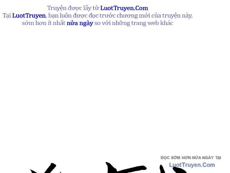 Hung Tinh Mê Hoặc - Máy Mô Phỏng Loạn Thế Chapter 12 - 16