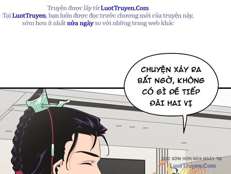 Hung Tinh Mê Hoặc - Máy Mô Phỏng Loạn Thế Chapter 12 - 23