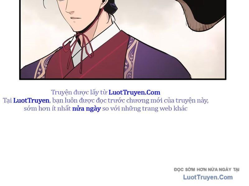 Hung Tinh Mê Hoặc - Máy Mô Phỏng Loạn Thế Chapter 12 - 29