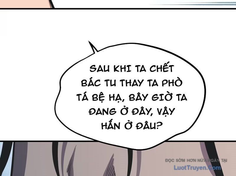 Hung Tinh Mê Hoặc - Máy Mô Phỏng Loạn Thế Chapter 12 - 56