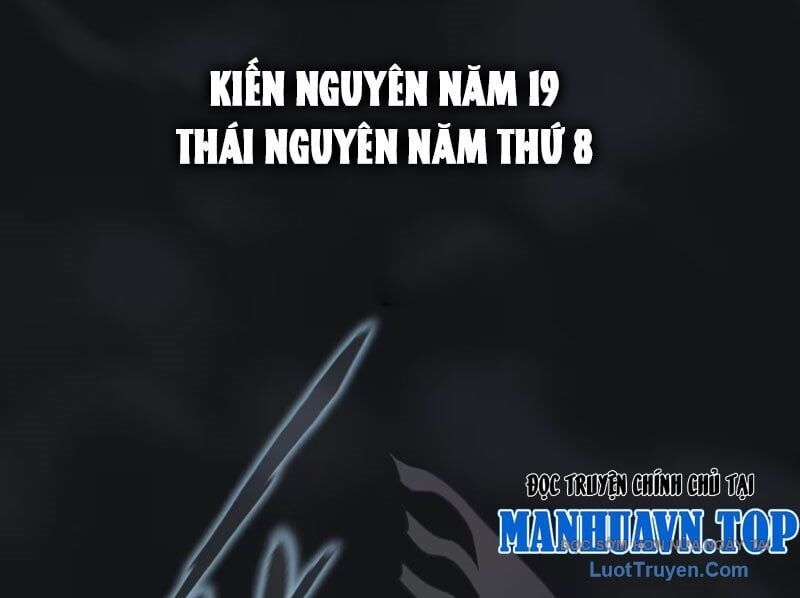 Hung Tinh Mê Hoặc - Máy Mô Phỏng Loạn Thế Chapter 12 - 61