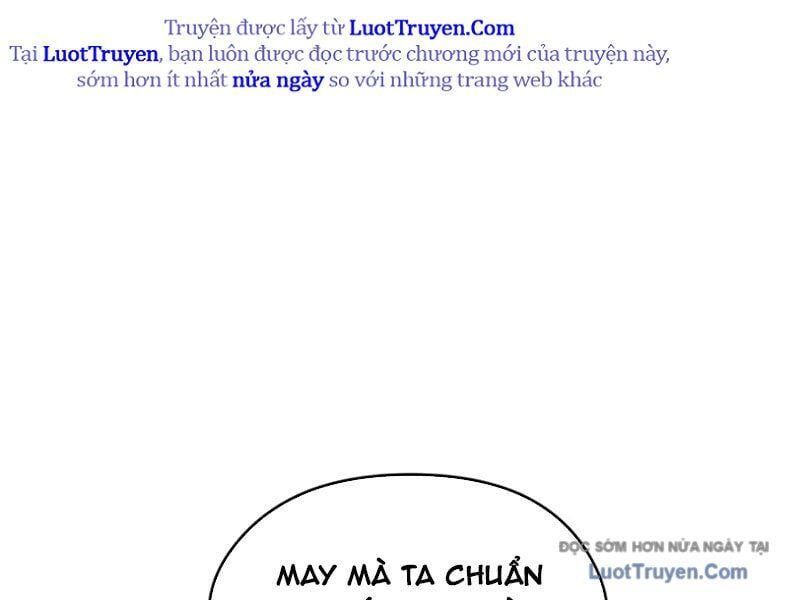 Hung Tinh Mê Hoặc - Máy Mô Phỏng Loạn Thế Chapter 12 - 87