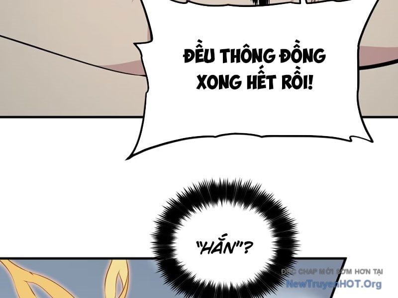 Hung Tinh Mê Hoặc - Máy Mô Phỏng Loạn Thế Chapter 9 - 106