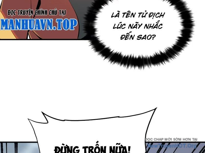 Hung Tinh Mê Hoặc - Máy Mô Phỏng Loạn Thế Chapter 9 - 108