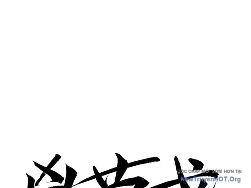 Hung Tinh Mê Hoặc - Máy Mô Phỏng Loạn Thế Chapter 9 - 13