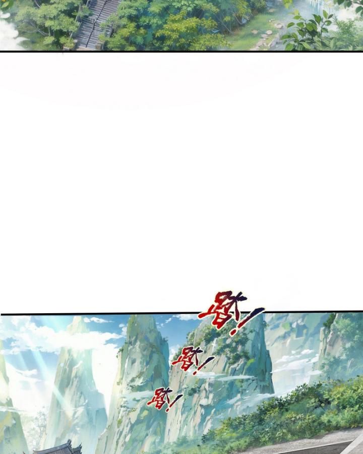 Hoá Ra Ta Là Lão Tổ Ma Đạo? Chapter 1 - 4