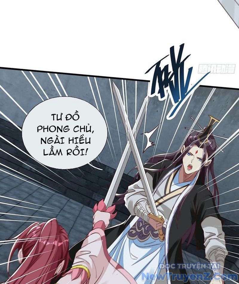 Hoá Ra Ta Là Lão Tổ Ma Đạo? Chapter 100 - 21