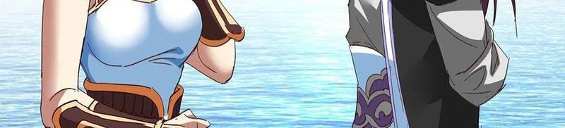 Hoá Ra Ta Là Lão Tổ Ma Đạo? Chapter 101 - 44