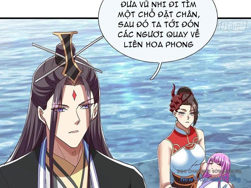 Hoá Ra Ta Là Lão Tổ Ma Đạo? Chapter 101 - 58