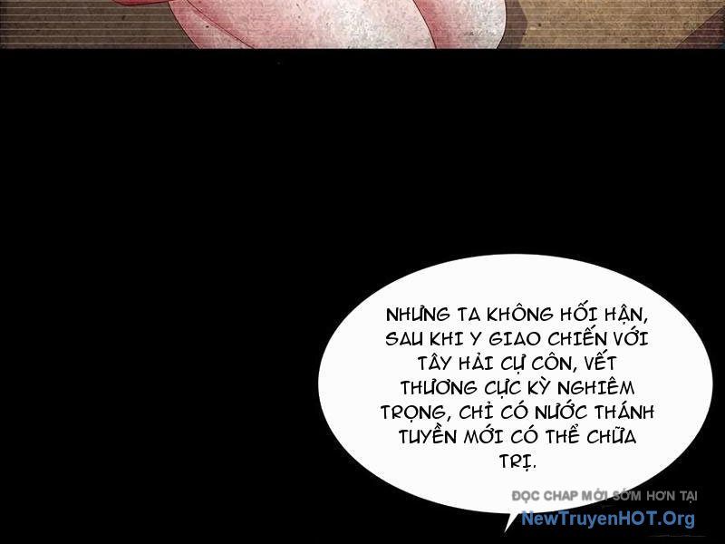 Hoá Ra Ta Là Lão Tổ Ma Đạo? Chapter 102 - 17