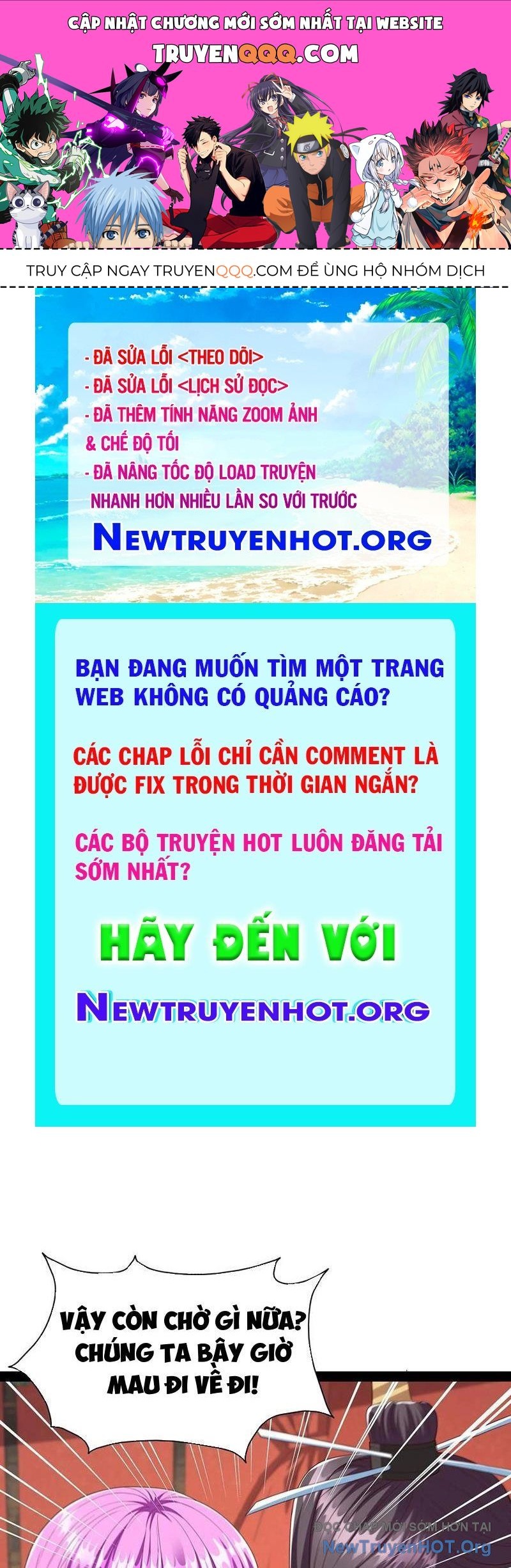 Hoá Ra Ta Là Lão Tổ Ma Đạo? Chapter 103 - 1