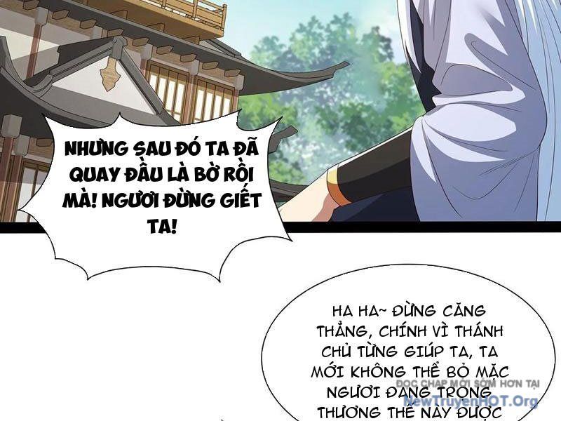 Hoá Ra Ta Là Lão Tổ Ma Đạo? Chapter 103 - 24