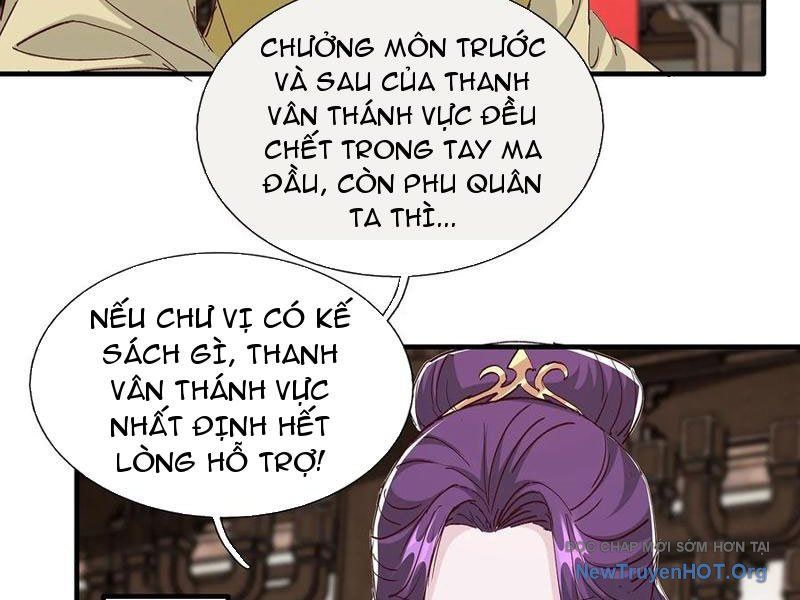 Hoá Ra Ta Là Lão Tổ Ma Đạo? Chapter 103 - 80