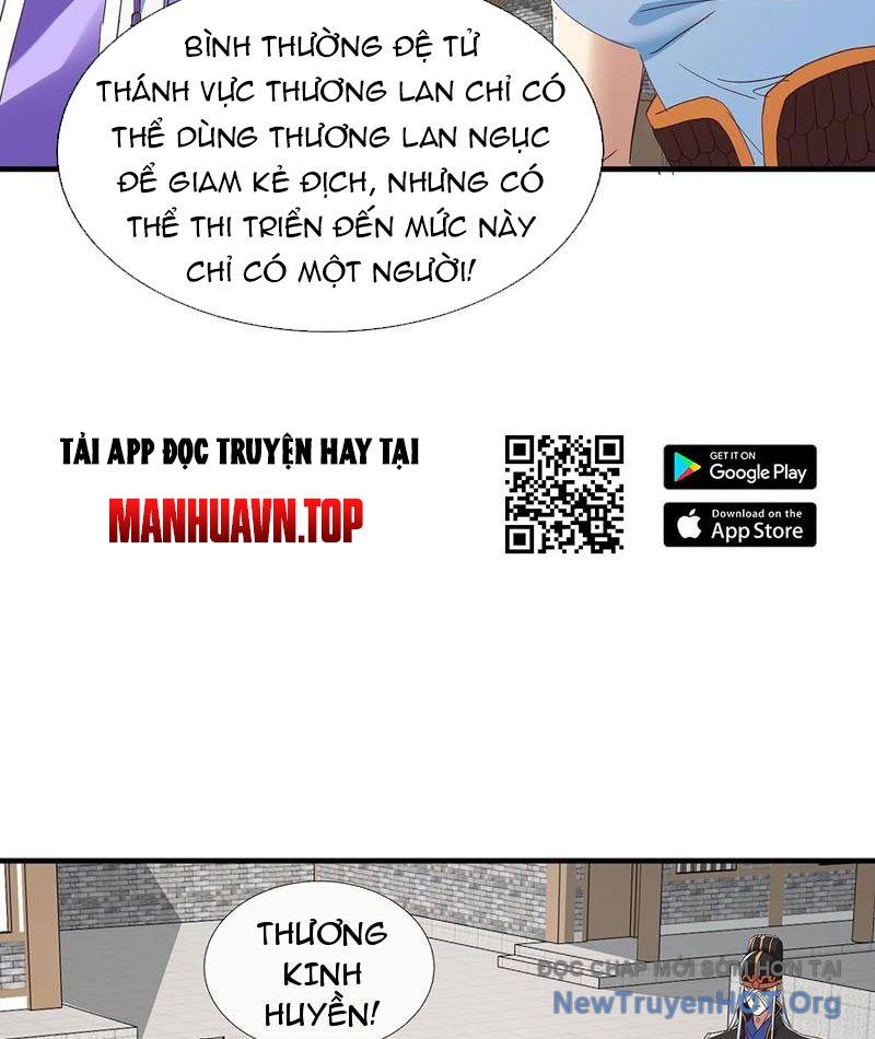 Hoá Ra Ta Là Lão Tổ Ma Đạo? Chapter 105 - 67