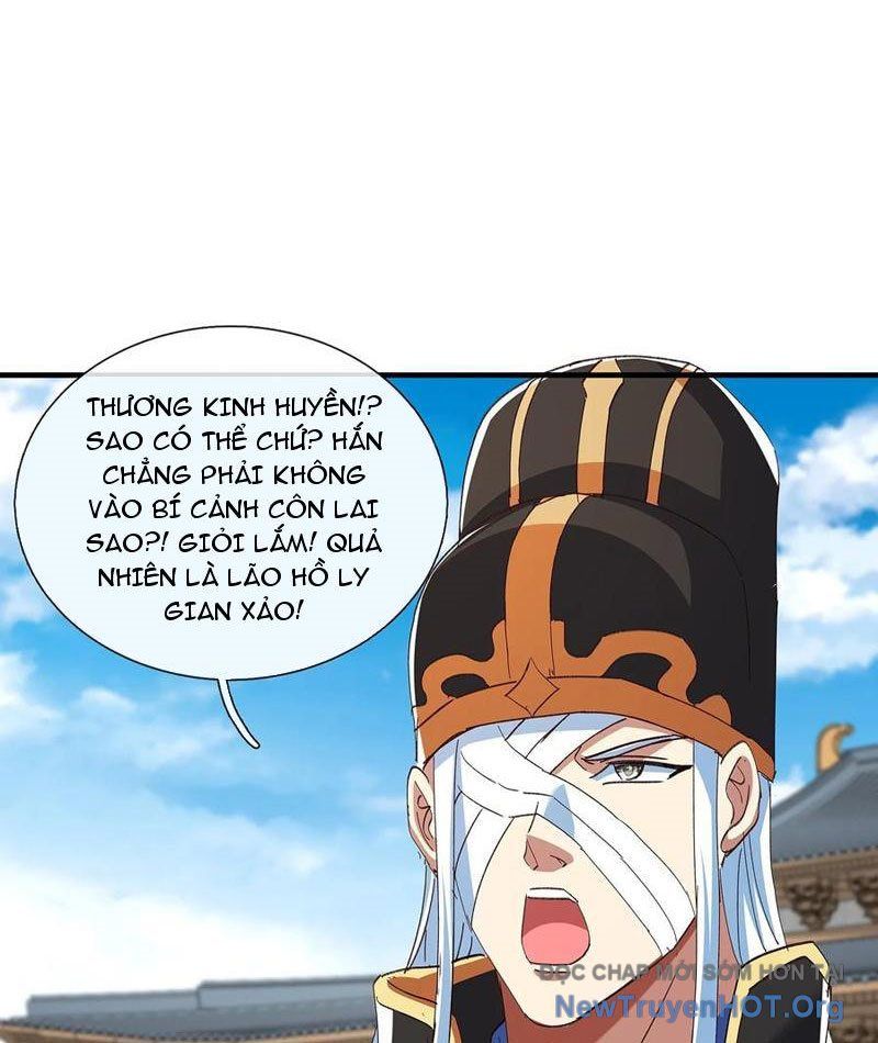 Hoá Ra Ta Là Lão Tổ Ma Đạo? Chapter 105 - 69