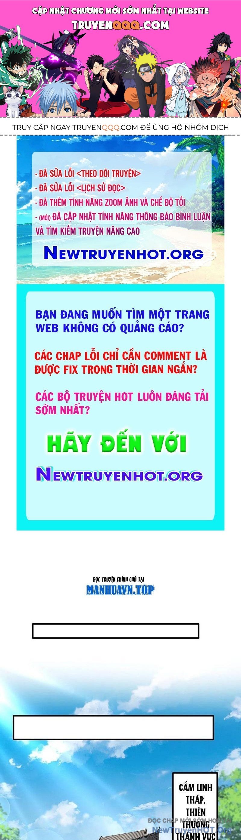 Hoá Ra Ta Là Lão Tổ Ma Đạo? Chapter 106 - 1
