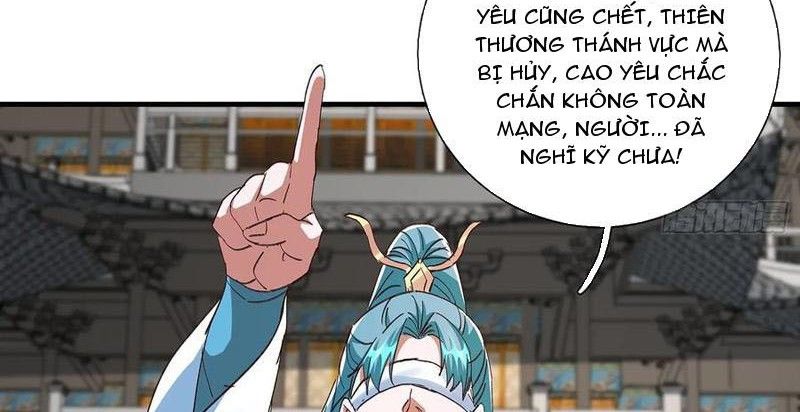 Hoá Ra Ta Là Lão Tổ Ma Đạo? Chapter 106 - 56