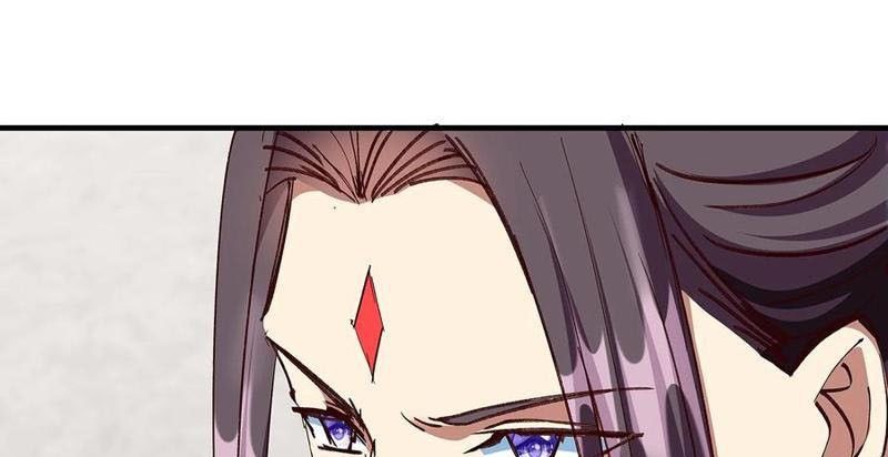 Hoá Ra Ta Là Lão Tổ Ma Đạo? Chapter 106 - 71