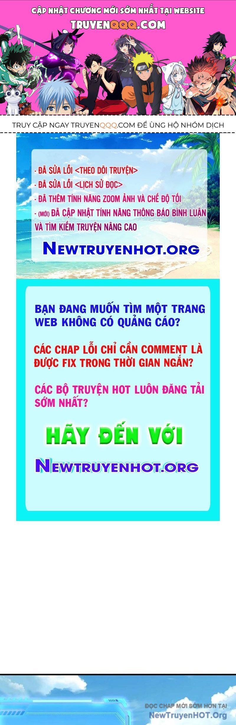 Hoá Ra Ta Là Lão Tổ Ma Đạo? Chapter 109 - 1
