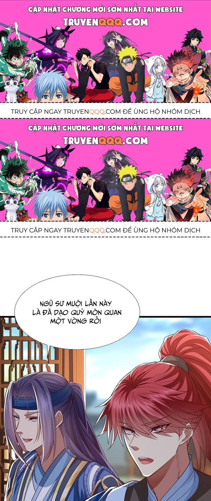 Hoá Ra Ta Là Lão Tổ Ma Đạo? Chapter 11 - 1