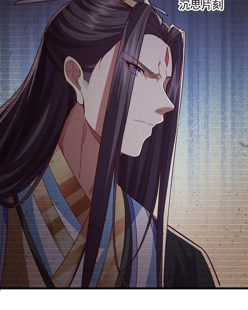 Hoá Ra Ta Là Lão Tổ Ma Đạo? Chapter 11 - 19