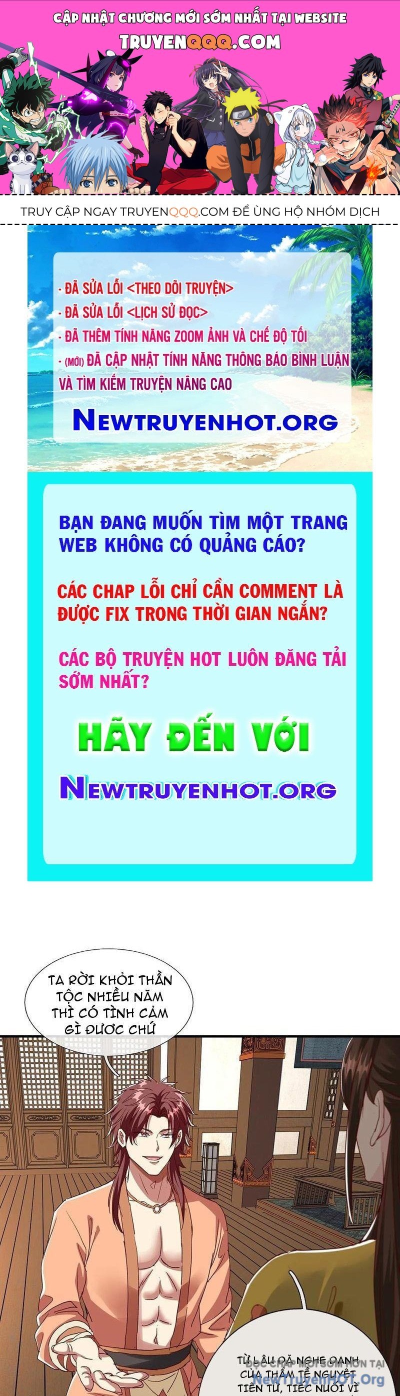 Hoá Ra Ta Là Lão Tổ Ma Đạo? Chapter 110 - 1