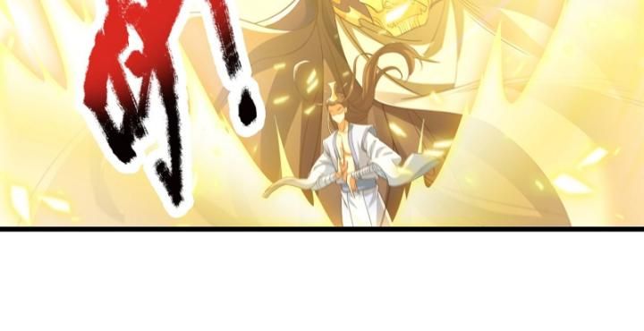 Hoá Ra Ta Là Lão Tổ Ma Đạo? Chapter 15 - 12