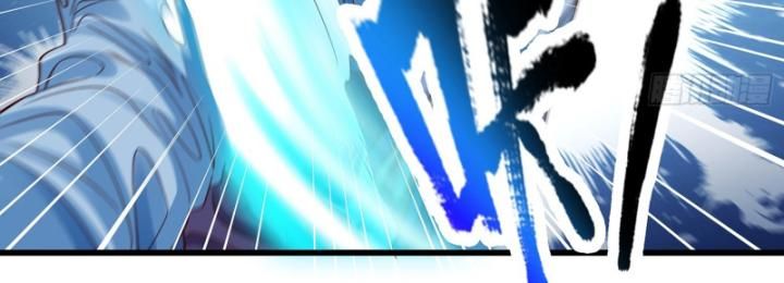 Hoá Ra Ta Là Lão Tổ Ma Đạo? Chapter 15 - 30