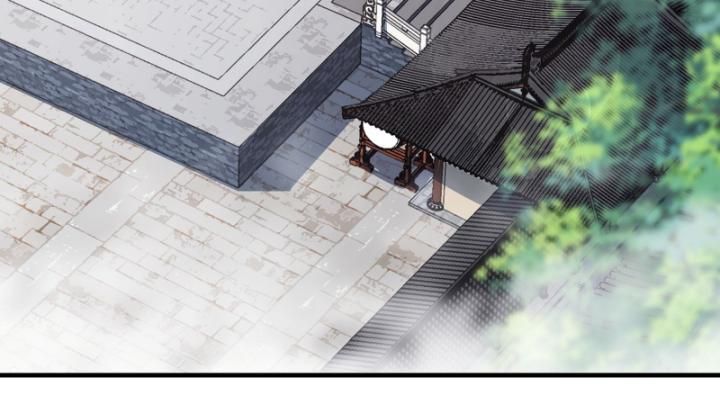 Hoá Ra Ta Là Lão Tổ Ma Đạo? Chapter 17 - 12