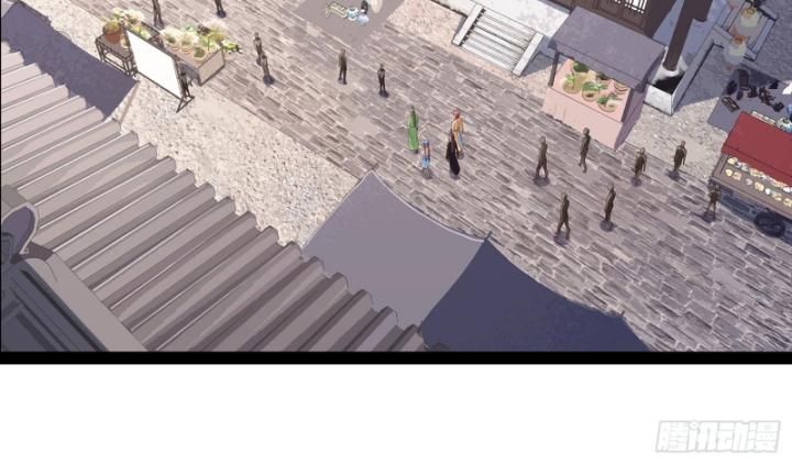 Hoá Ra Ta Là Lão Tổ Ma Đạo? Chapter 18 - 38