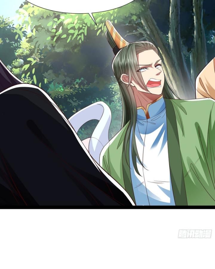 Hoá Ra Ta Là Lão Tổ Ma Đạo? Chapter 18 - 45