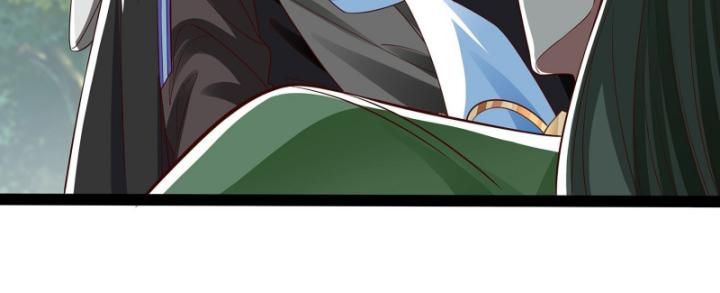 Hoá Ra Ta Là Lão Tổ Ma Đạo? Chapter 19 - 12