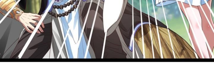 Hoá Ra Ta Là Lão Tổ Ma Đạo? Chapter 19 - 36