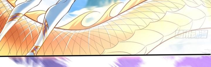 Hoá Ra Ta Là Lão Tổ Ma Đạo? Chapter 2 - 18