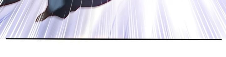 Hoá Ra Ta Là Lão Tổ Ma Đạo? Chapter 2 - 27