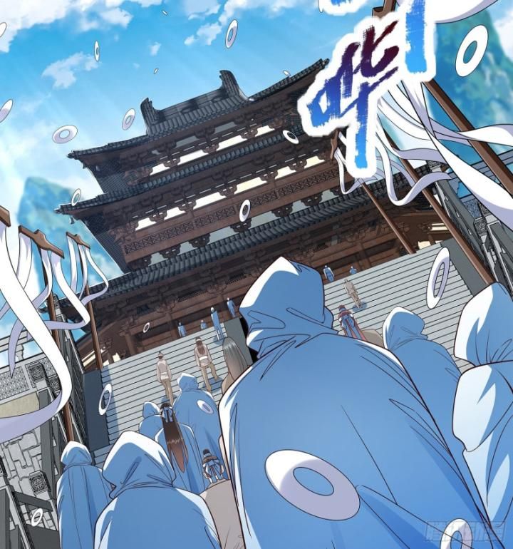 Hoá Ra Ta Là Lão Tổ Ma Đạo? Chapter 20 - 12