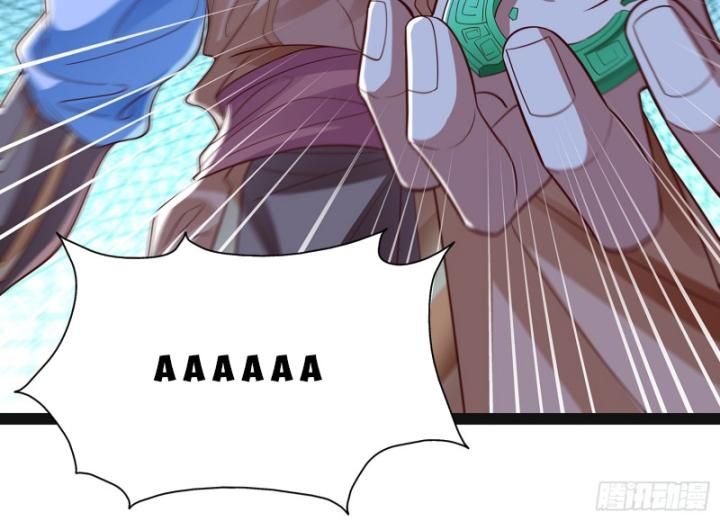 Hoá Ra Ta Là Lão Tổ Ma Đạo? Chapter 20 - 5