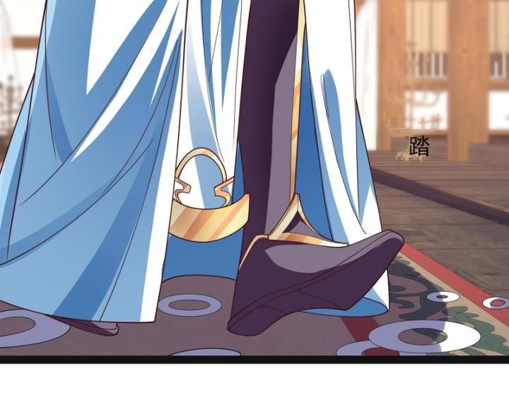 Hoá Ra Ta Là Lão Tổ Ma Đạo? Chapter 20 - 54