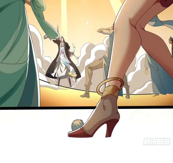 Hoá Ra Ta Là Lão Tổ Ma Đạo? Chapter 21 - 16