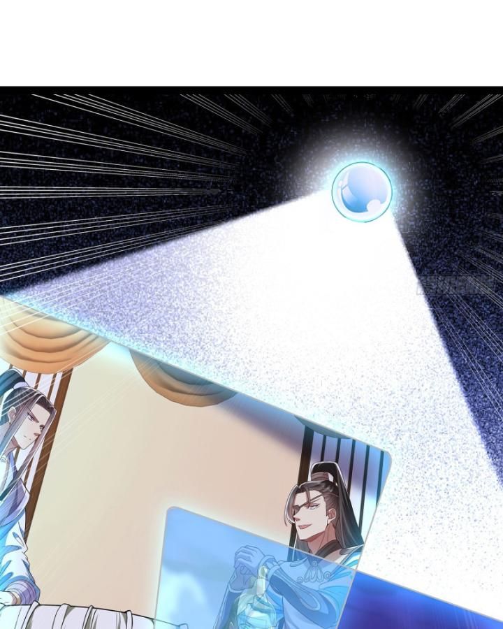 Hoá Ra Ta Là Lão Tổ Ma Đạo? Chapter 21 - 36